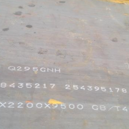 武平Q235NHB耐候板